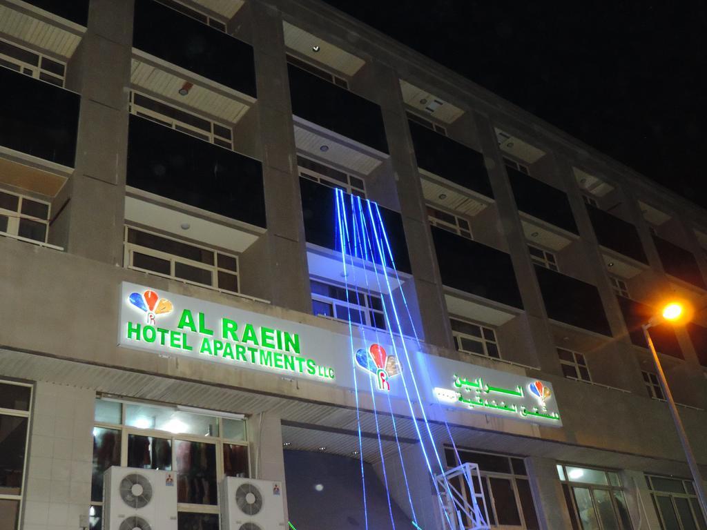 Al Raien Hotel Apartment Дубай Экстерьер фото